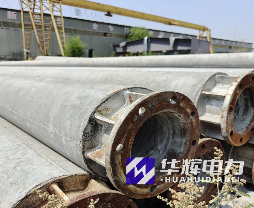 华龙18米水泥电线杆